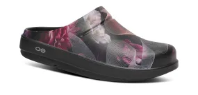 Women's OOcloog Limited Edition Clog - Floral Breeze